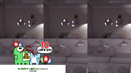 AfreecaTV主播孙铭BJ손밍2020年5月8日直播视频舞蹈剪辑23386431